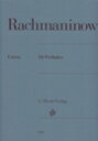 ピアノ 楽譜 ラフマニノフ | 24の前奏曲 | 24 Preludes