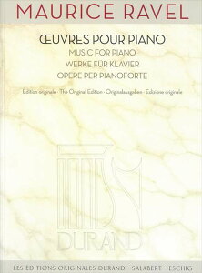 ԥ   | ԥκʽ | Oeuvres pour piano