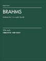ピアノ 楽譜 ブラームス | 交響曲 第1番 ハ短調 作品68 (オーケストラ・スタディスコア)