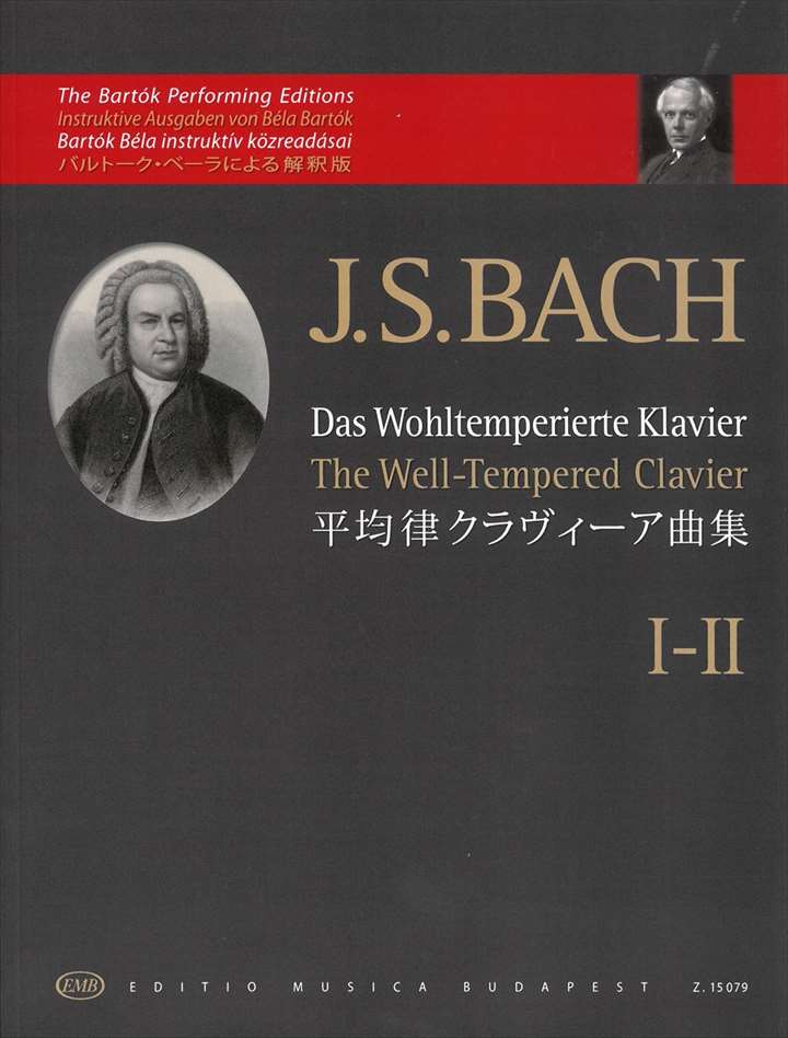 ԥ  J.S.Хå | ʿΧʽ 1-2 (Хȡ) | DAS WOHLTEMPERIERTE KLAVIER Band 1-2(Japanese)