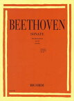ピアノ 楽譜 ベートーヴェン | ピアノソナタ集 第3巻 (カゼッラ校訂版/全3巻） | Sonate Vol.3 (N.24-32) [Casella]