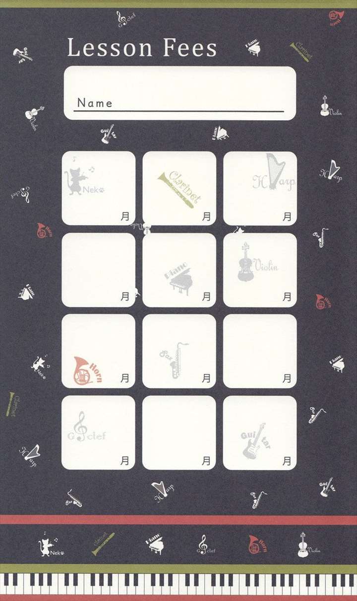 ԥ  |  - MUSICAL INSTRUMENT (5祻å)