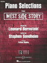 ピアノ 楽譜 バーンスタイン 「ウェストサイド物語」から ピアノ セレクション Piano Selections from WEST SIDE STORY