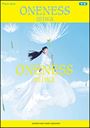 ピアノ 楽譜 オムニバス | miwa 「ONENESS」