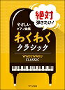 ԥ  | Ƥ勞勞饷å