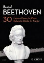 ピアノ 楽譜 ベートーヴェン ベスト オブ ベートーヴェン Best of Beethoven