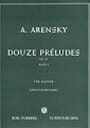 ピアノ 楽譜 アレンスキー | 12の前奏曲 作品63 第1集 オリジナル版 | 12 PRELUDES OP.63 BAND 1 ORIGINALAUSGABE