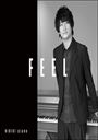 | [CD]ヒビキpiano/FEEL