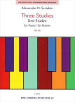 ピアノ 楽譜 スクリャービン | 3つの練習曲　作品65 | 3 Etudes Op.65