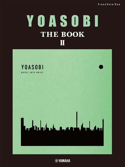 ピアノ 楽譜 Ayase | YOASOBI『THE BOOK2』