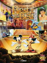 ピアノ 楽譜 オムニバス | ディズニーファン読者が選んだディズニーベスト・オブ・ベスト~創刊250号記念盤