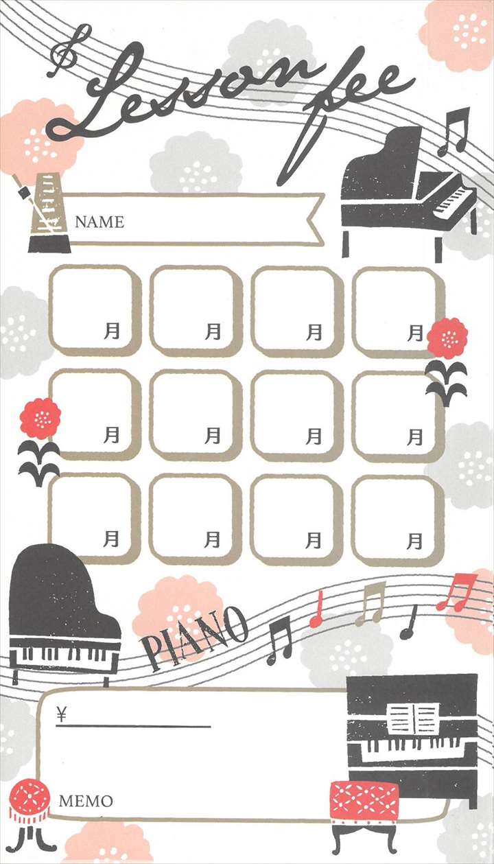 ピアノ 楽譜 | 月謝袋‐la　la　PIANO　オフホワイト（5枚セット）