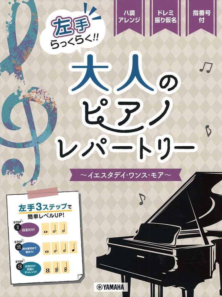 ԥ  ˥Х | ä餯ͤΥԥΡѡȥ꡼ǥ󥹡⥢