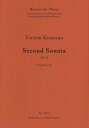 ピアノ 楽譜 コセンコ 第2のソナタ 作品14 Second Sonata Op.14