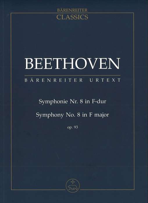 ピアノ 楽譜 ベートーヴェン | 交響曲 第8番 作品93[※ポケットスコア] | [*Pocket Score]Symphony no.8 in F major op.93