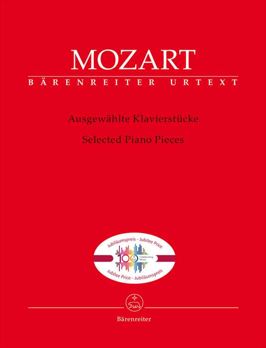 ピアノ 楽譜 モーツァルト | ピアノ小品集 | Selected Piano Pieces