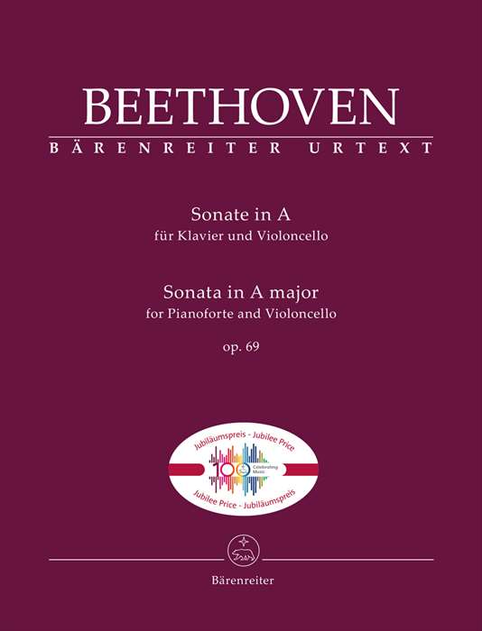 ピアノ 楽譜 ベートーヴェン | チェロ・ソナタ 第3番 イ長調 作品69 | Sonata in A major op.69