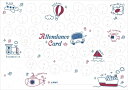 ピアノ 楽譜 | 出席カード/乗り物と英語(5枚入り)【数量限定】