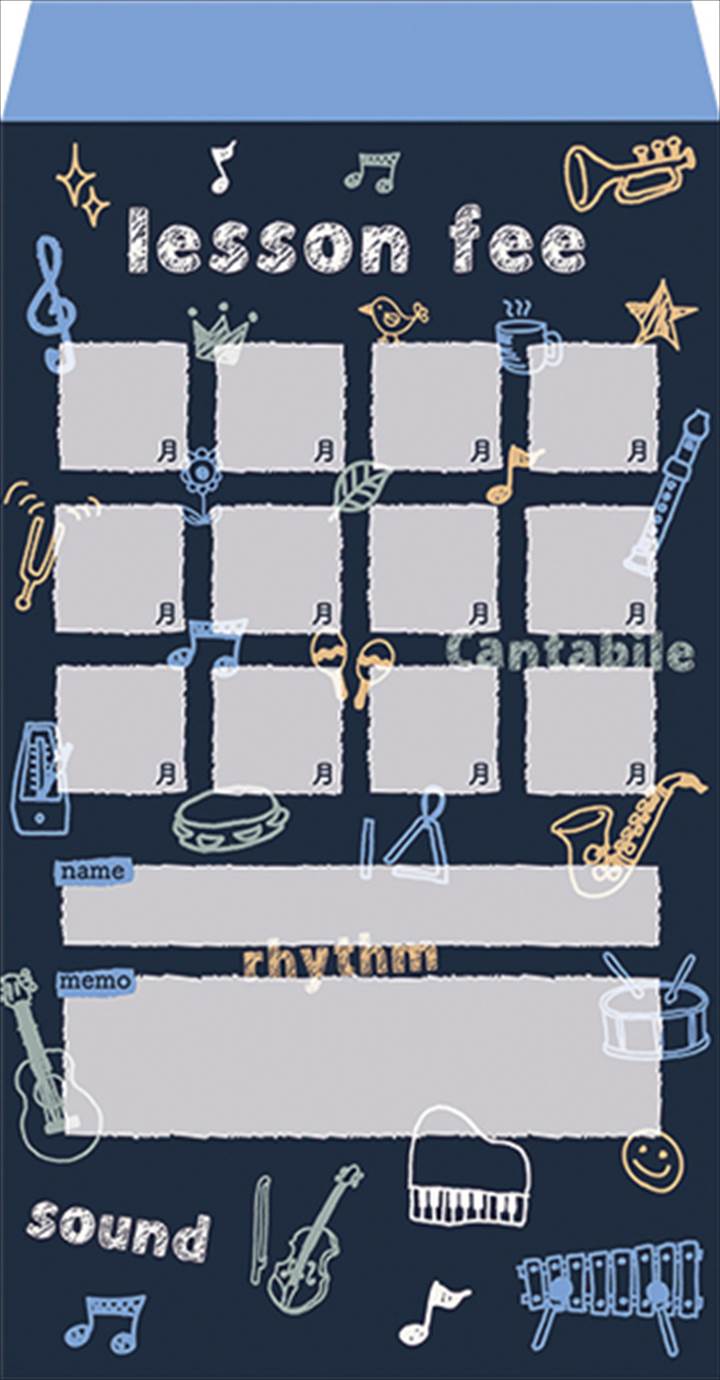 Ź Crescendo alle㤨֥ԥ  |  MY MUSIC DAYS (5פβǤʤ195ߤˤʤޤ