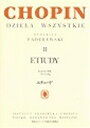 ピアノ 楽譜 ショパン パデレフスキ編 ショパン全集2 エチュード