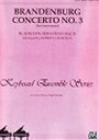 ピアノ 楽譜 J.S.バッハ | ブランデンブルク協奏曲 第3番 第1楽章 (2台8手編曲) | Brandenburg Concerto No.3(First Movement)