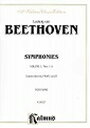 ピアノ 楽譜 ベートーヴェン＝リスト | 交響曲集 第1巻 第1〜5番 (リストによるピアノソロ編曲) | Symphonies Volume 1 Nos.1-5