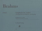 ピアノ 楽譜 ブラームス | 交響曲　第1番＆第2番　(作曲者自身による1台4手編曲) | Symphonien Nr.1 und 2(1P4H)