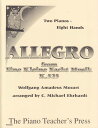 ピアノ 楽譜 モーツァルト アイネ クライネ ナハトムジークKV525より アレグロ（2台8手編曲） Allegro from Eine Kleine Nacht Musik K.525