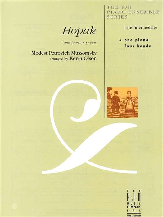 ピアノ 楽譜 ムソルグスキー | ゴパック (1台4手編曲) | Hopak (1P4H)