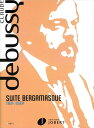 ピアノ 楽譜 ドビュッシー | ベルガマスク組曲 （1台4手編曲) | Suite Bergamasque (1P4H)