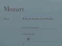 ピアノ 楽譜 モーツァルト ピアノ連弾作品集（1台4手） Works for Piano Four-hands (1P4H)