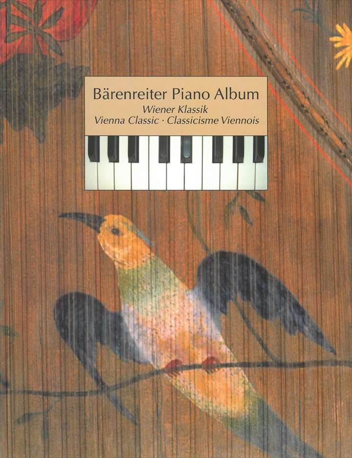 ピアノ 楽譜 オムニバス ベーレンライターピアノアルバム ウィーン古典 Barenreiter Piano Album Vienna Classic