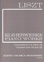 ԥ  ꥹ | ꥹ 2/24 Զʽ9 ʥ顦塼ޥ󡢥⡼ĥ¾ | II/24 TRANSKRIPTIONEN IX LISZT:KLAVIERWERKE