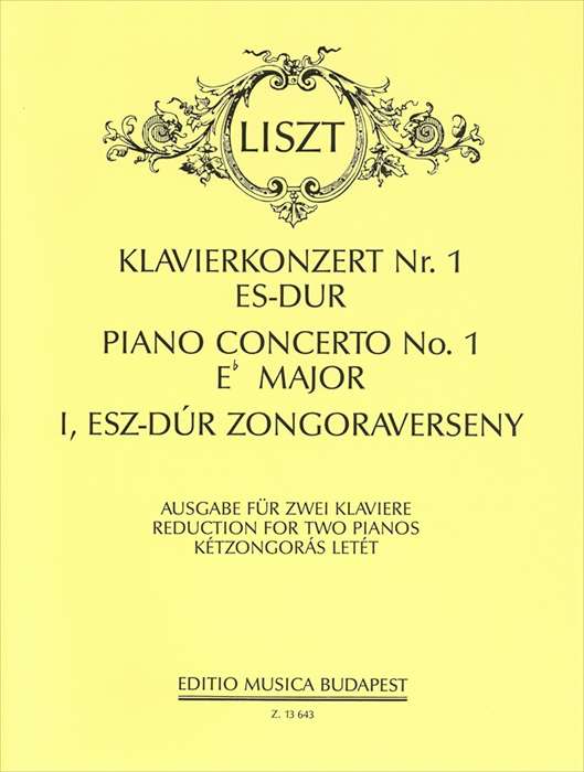 ピアノ 楽譜 リスト | ピアノ協奏曲 第1番 変ホ長調 (ピアノリダクション) | Piano Concerto no. 1 in E flat major, R 455のサムネイル