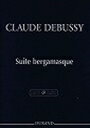 ԥ  ɥӥå | ٥륬ޥȶ(ɥӥå) | Suite bergamasque -Complete Edition-