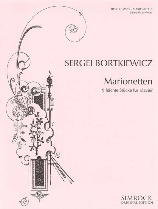 ピアノ 楽譜 ボルトキエヴィチ | マリオネット　作品54 | Marionettes Op.54