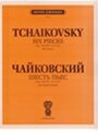 ピアノ 楽譜 チャイコフスキー | 6つの小品 作品19 | 6 Pieces Op.19