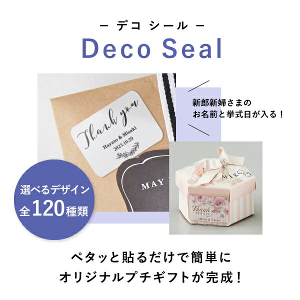 プラス1品 縁起物◆プレミアムバリ勝男クン詰め...の紹介画像3