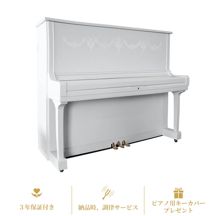 KAWAI_K-300【セリーヌ・Celine】アップライトピアノ品質保証3年椅子・インシュレーター付き♪