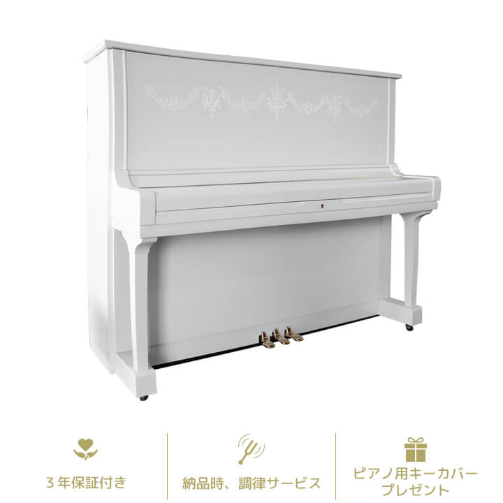 商品詳細 アップライトピアノ メーカー： KAWAI品番： K-300製造年数： 新品ペダル数： 3本寸法： 高さ122cm　幅149cm　奥行き61cm色・艶： ホワイト艶消し付属品： 椅子・インシュレーター価格： ¥1,180,000（税抜）¥1,298,000（税込） 品質保証： 3年 名前： セリーヌ・Celine