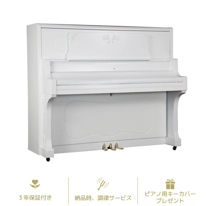 KAWAI_BL-71【ジョアンナ・Joanna】アップライトピアノ品質保証3年椅子・インシュレーター付き♪