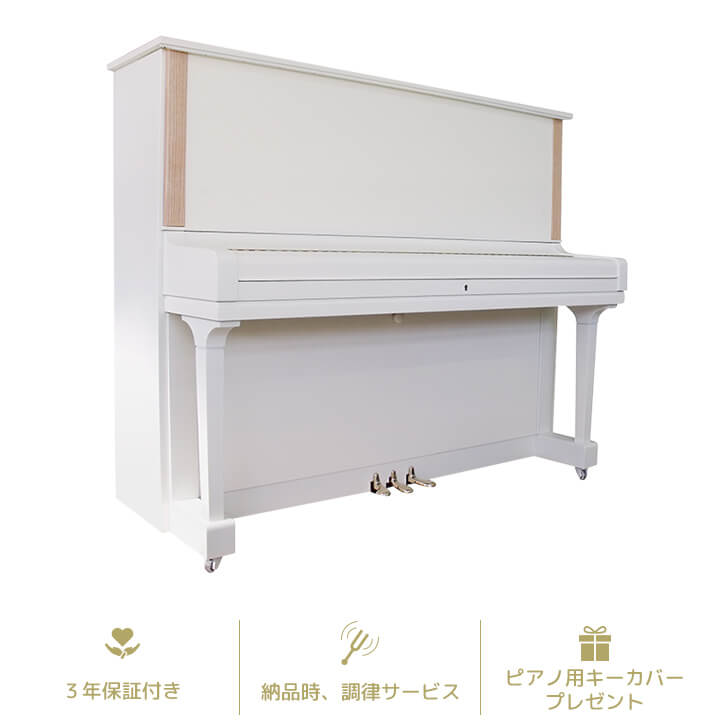 KAWAI_K-300【オリーブ・Olive】アップライトピアノ品質保証3年椅子・インシュレーター付き♪