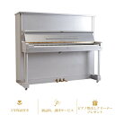 KAWAI_K-300【シルバーメタリック・silver metallic】アップライトピアノ品質保証3年椅子・インシュレーター付き♪