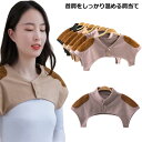 肩あて サポーター 四十肩 洗える 発熱 送料無料 お年寄り 首元ベスト あたため 肩ウォーマー 肩当て 肩冷え防止 冷房対策 ショート 首 五十肩 あったか 肩サポーター 肩こり 首元ベスト 就寝 着る毛布 寝具 ベスト 肩当て(4)