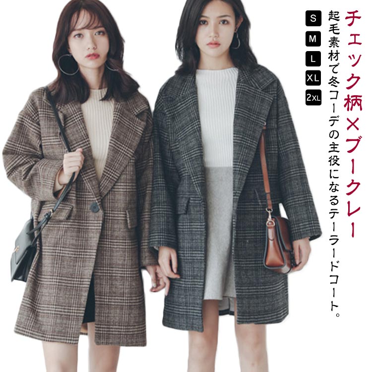 Turn-Down Collar Coat - ミドル丈 アウター ジャケット 羽織り コート チェスターコートグレンチェックコート ブルゾン チェック レトロ ゆったり オーバーサイズ ピーコート 春 ステンカラーコート テーラードジャケット 暖かい オシャレ