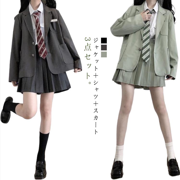 卒業スーツ 卒業スーツ 女の子 セットアップ JK制服 春秋 高校生 卒業式 韓国 シャツ プリーツスカート 3点セット フォーマルスーツ 子供スーツ スーツジャケット スカート 女の子 七五三 セミフォーマル 入学式スーツ 成人式 中学生 入学式 小学生 制服