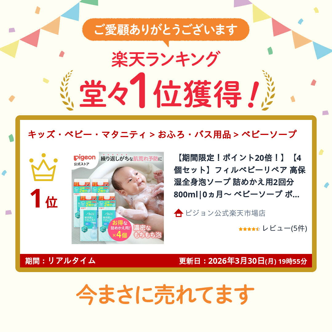 サンプル画像2