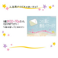 ギフト