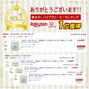 pigmatshop:10000143のサンプル画像2