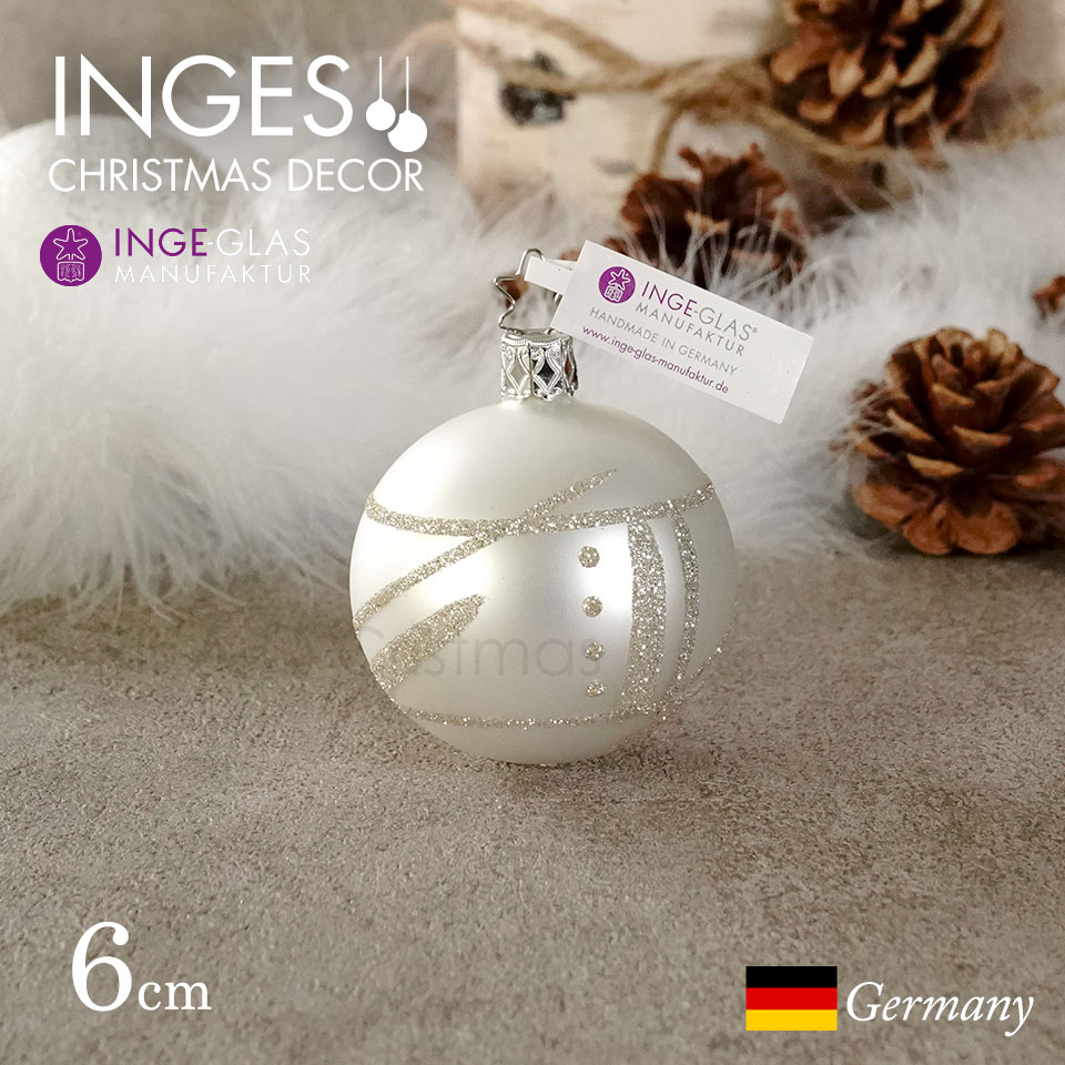 オーナメント ドイツINGE-GLAS MANUFAKTUR（インゲ・グラス）[K200]ホワイトマット 抽象柄 6cm ガラスボール ハンドメイドオーナメント Made in Germany 職人の手作り ヨーロッパ直輸入 クリスマス[送料無料]